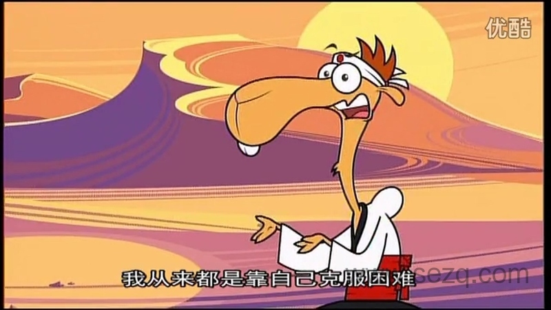 天才阿迪 - 动画资源画廊第4张