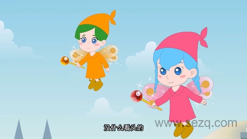 亿唐格林童话故事 - 动画资源画廊第8张