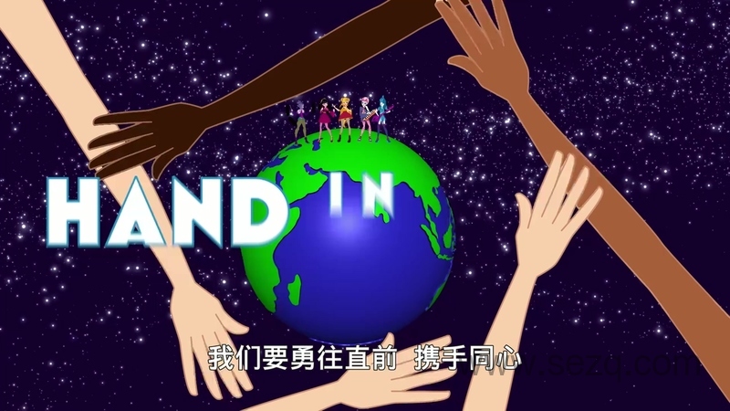 SpacePOP星际少女团 - 动画资源画廊第9张