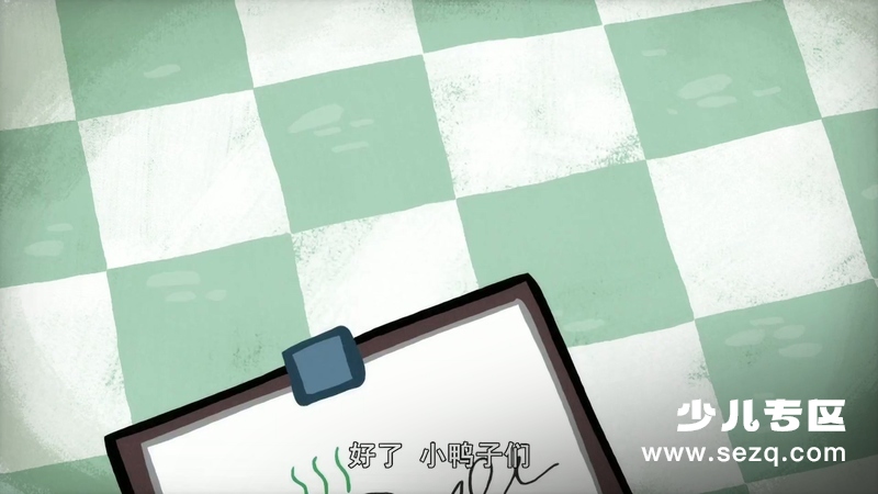 奇奇和凯蒂 - 动画资源画廊第4张