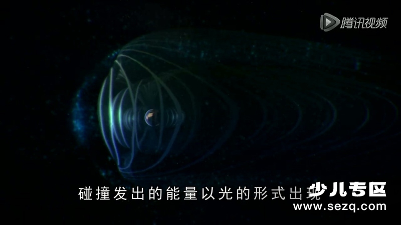 寰宇轨迹 - 动画资源画廊第4张