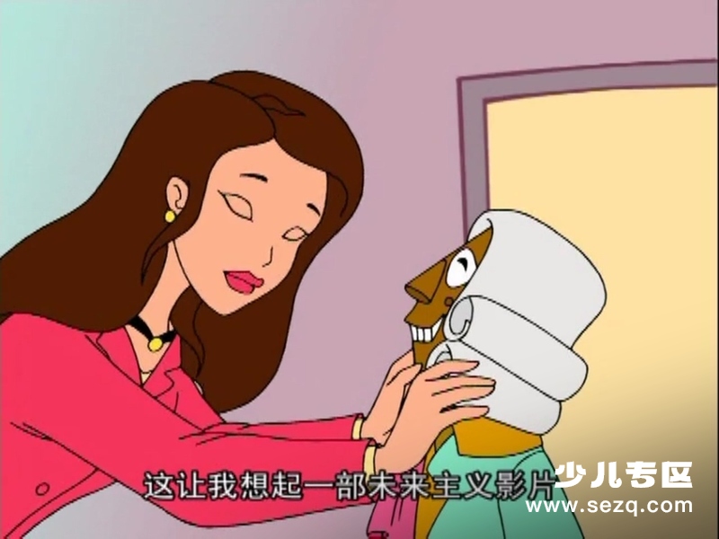 尼高的日记 - 动画资源画廊第6张