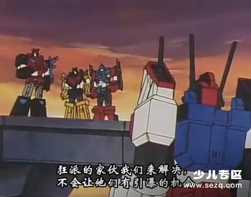 变形金刚：胜利之斗争 - 动画资源画廊第7张