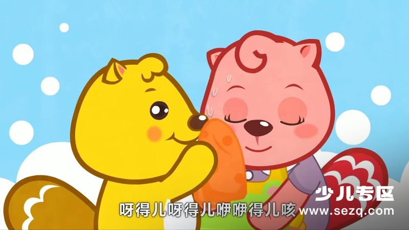 贝瓦儿歌之清凉好儿歌 - 动画资源画廊第8张