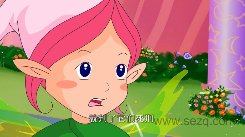 美德花园 - 动画资源画廊第4张