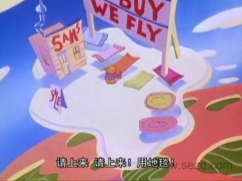 超级马里奥 - 动画资源画廊第8张