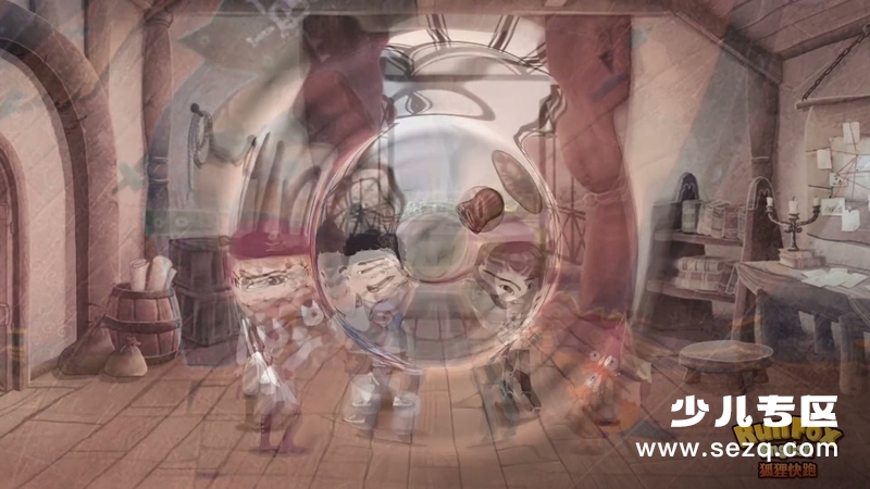 狐狸快跑 - 动画资源画廊第8张