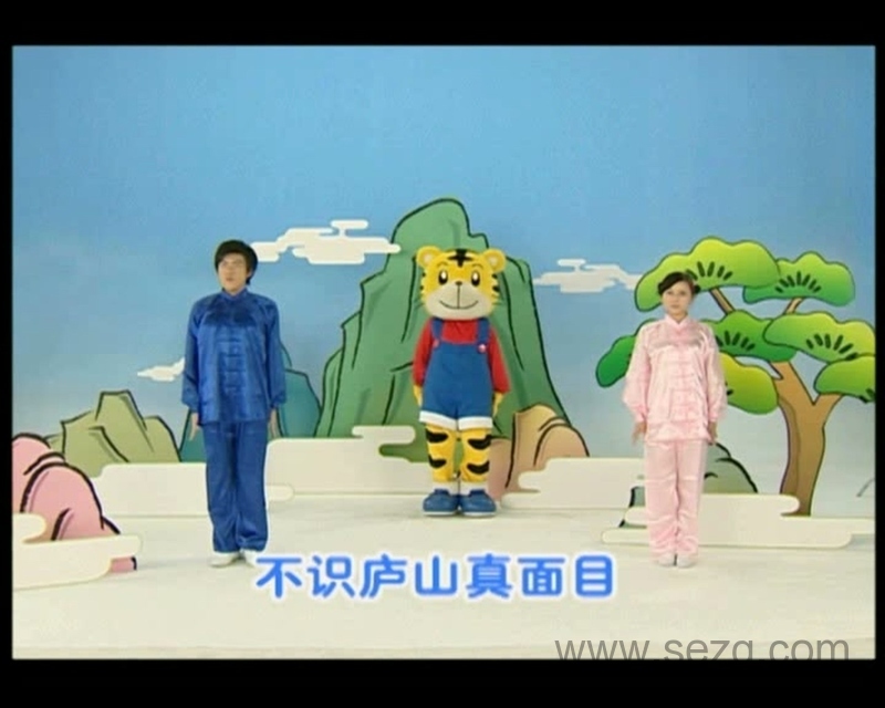 巧虎幼幼版2~3岁2014年全年合集 - 动画资源画廊第2张