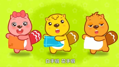 国产儿歌动画《贝瓦儿歌之清凉好儿歌 Beva Nursery Rhymes: Cool Summer Songs》第一季 国语中字 全19集MP4下载 - 少儿专区