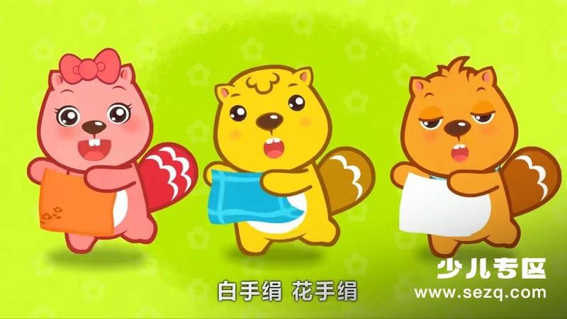 贝瓦儿歌之清凉好儿歌 - 动画资源画廊第1张