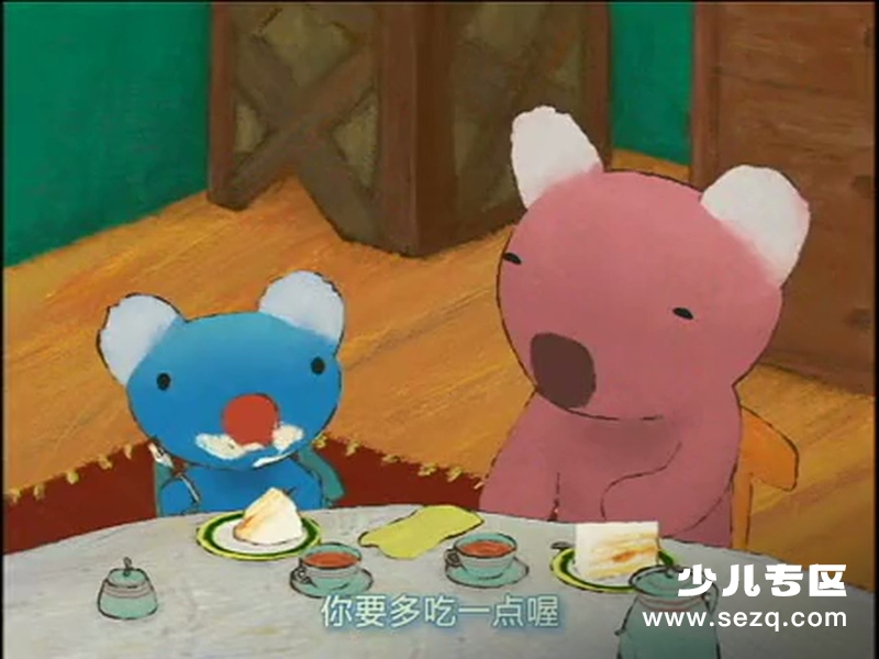 贝贝生活日记 - 动画资源画廊第8张