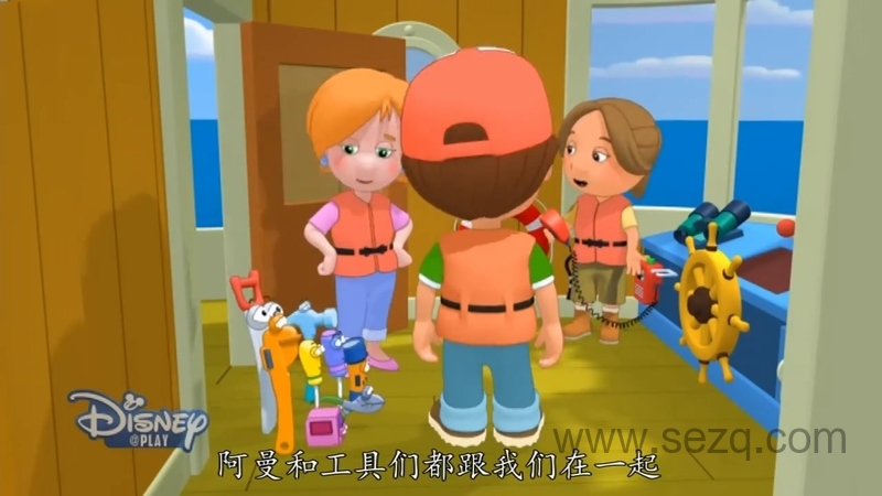 万能阿曼 - 动画资源画廊第4张