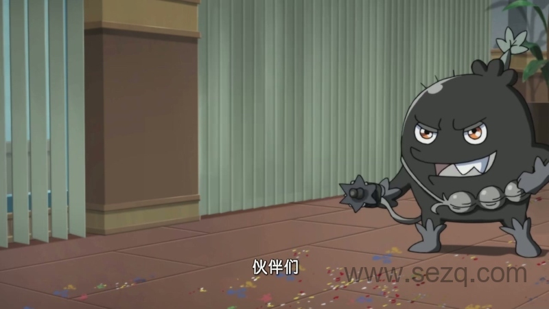 巴啦啦小魔仙之飞越彩灵堡 - 动画资源画廊第2张