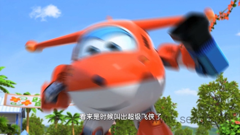 超级飞侠 - 动画资源画廊第6张