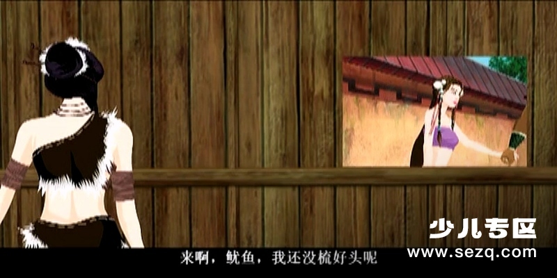 搜神记 - 动画资源画廊第9张