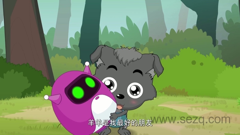 喜羊羊与灰太狼之奇思妙想喜羊羊 - 动画资源画廊第5张