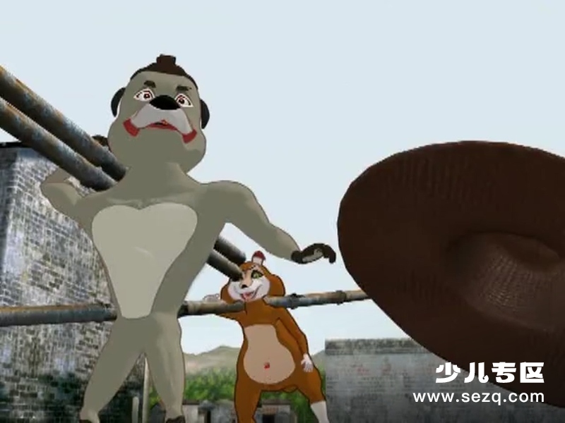 肥猫正传 - 动画资源画廊第2张