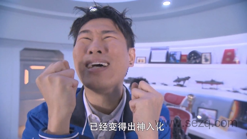 巨神战击队之空间删除者 - 动画资源画廊第8张