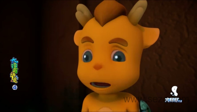 小瑞与大魔王之家族使命 - 动画资源画廊第2张