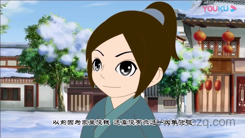 少年华佗 - 动画资源画廊第7张