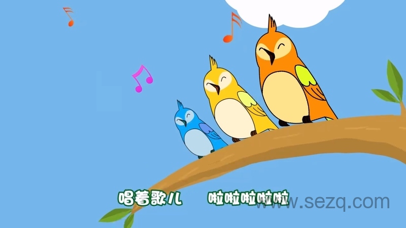 音乐熊猫儿歌 - 动画资源画廊第3张