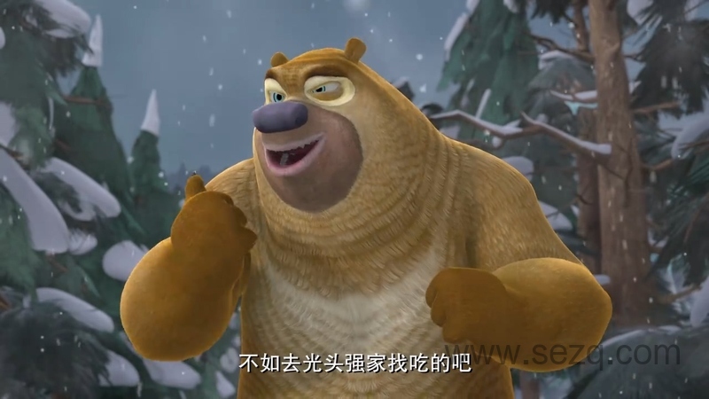 熊出没之冬日乐翻天 - 动画资源画廊第6张