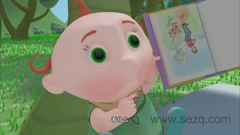 朋朋的世界 - 动画资源画廊第4张