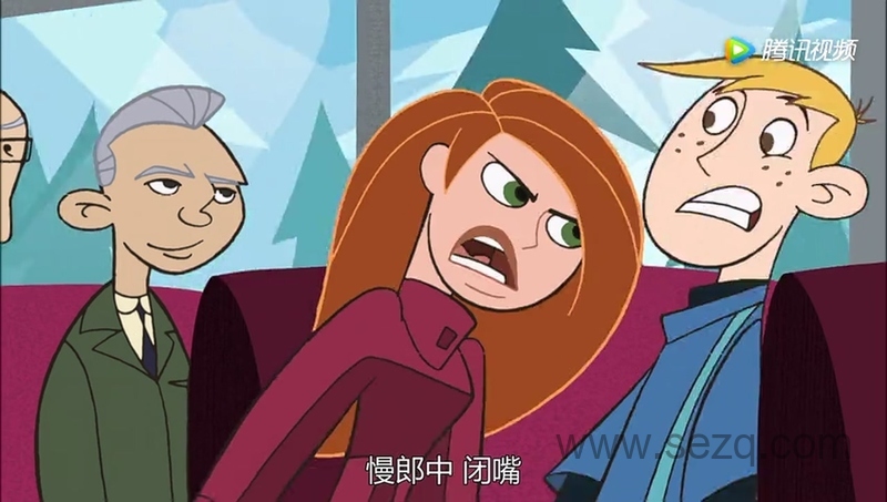 麻辣女孩 - 动画资源画廊第6张