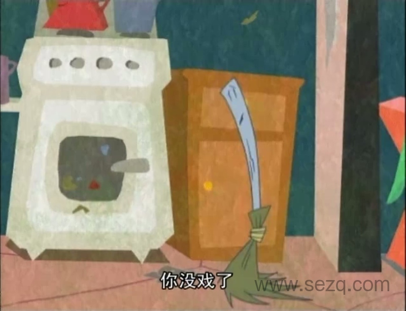 碰碰妙女巫 - 动画资源画廊第3张