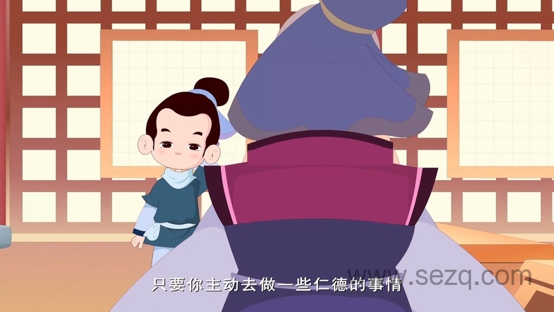 开心私塾 - 动画资源画廊第4张