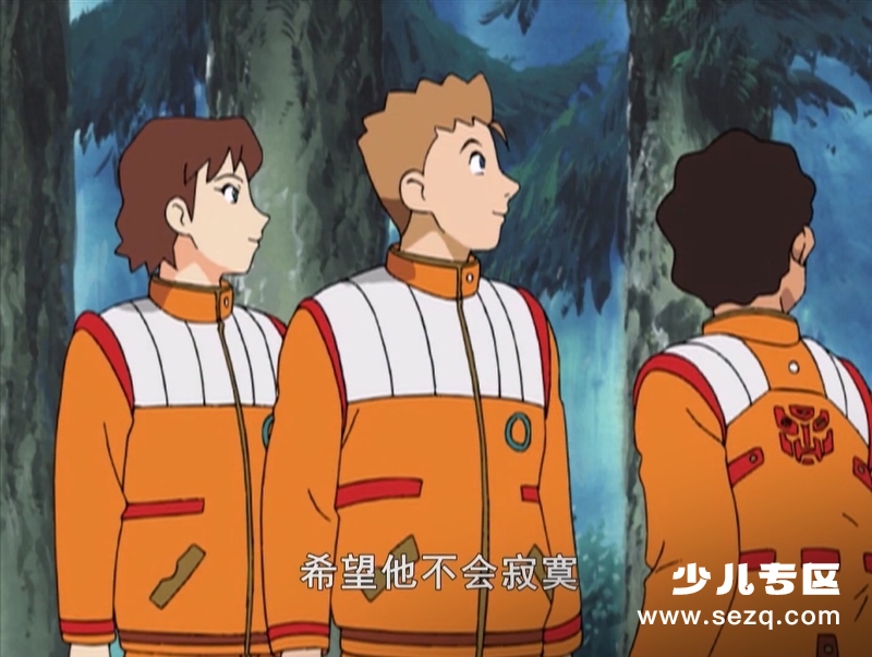 变形金刚：雷霆舰队 - 动画资源画廊第5张