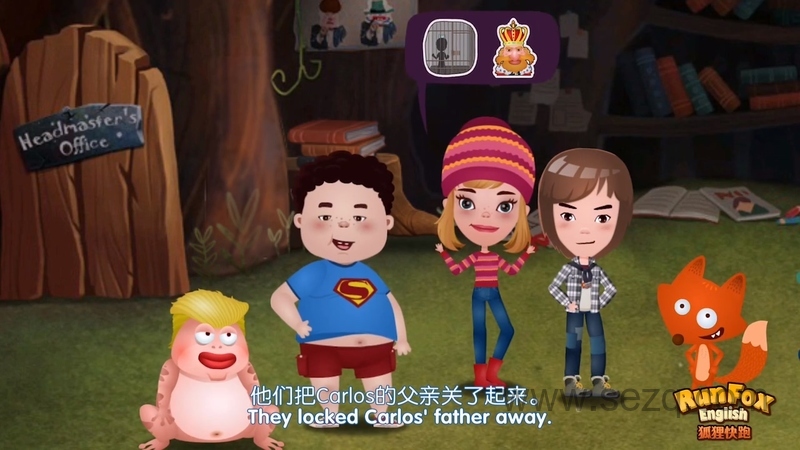 狐狸快跑 - 动画资源画廊第7张