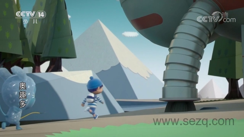 梅西去乐趣岛 - 动画资源画廊第9张