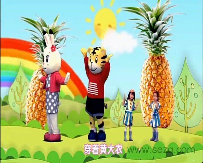 巧虎幼幼版 2~3岁 2015年1月~12月 - 动画资源画廊第6张