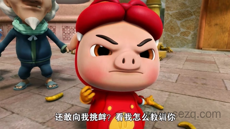 猪猪侠之变身战队 - 动画资源画廊第6张