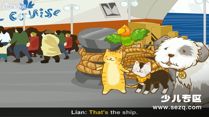 魔法马克笔 - 动画资源画廊第4张