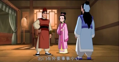 国产神话动画《水漫金山 Flooding Jinshan Temple