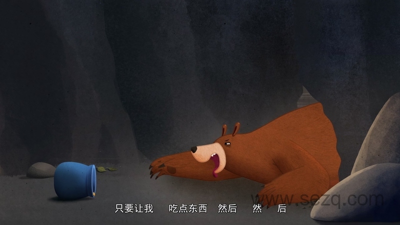 抱抱我 - 动画资源画廊第9张