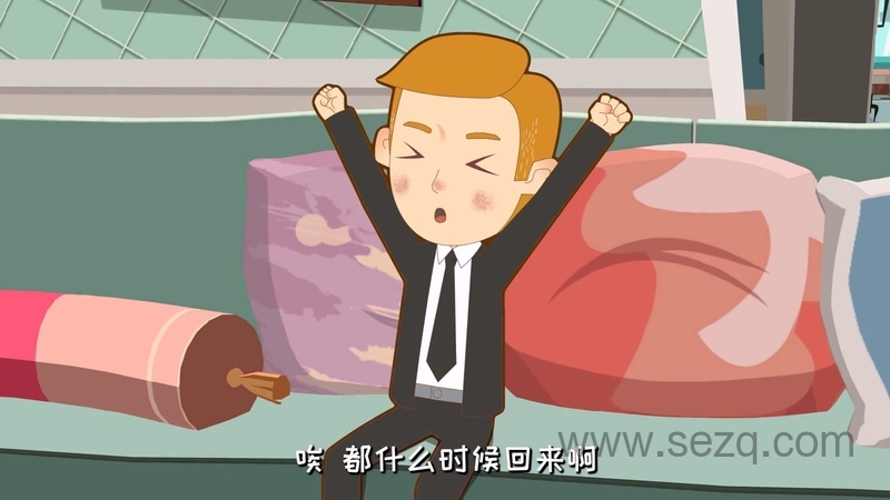 外星人阿果 - 动画资源画廊第6张