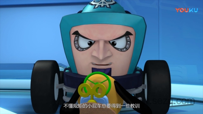 过山车手罗力 - 动画资源画廊第9张