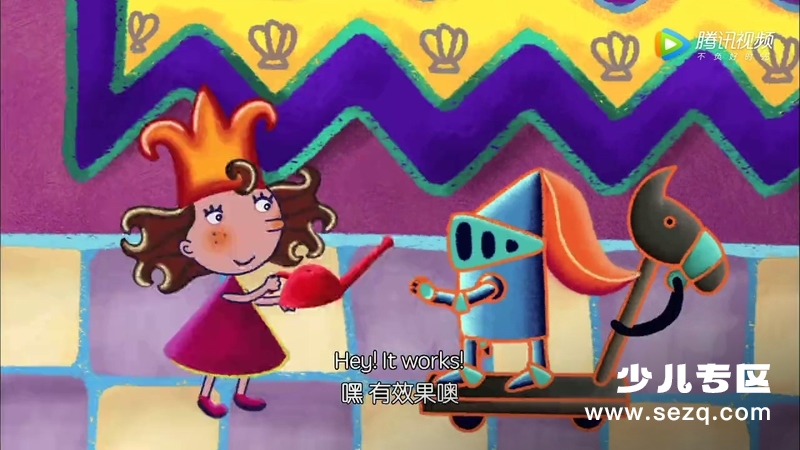 泡泡公主芙萝莉 - 动画资源画廊第5张