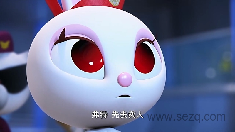 最强战士迷你特工队 英雄的诞生 - 动画资源画廊第9张