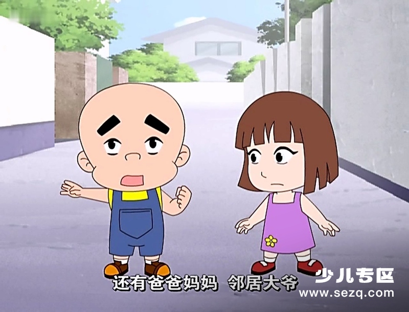 魔法猪丽叶 - 动画资源画廊第5张