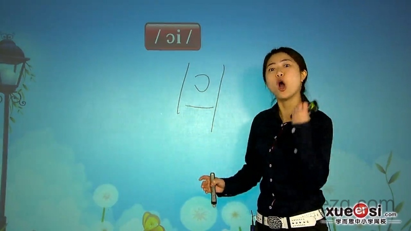 学而思国际音标 - 动画资源画廊第7张