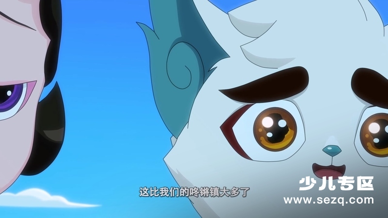 京剧猫之乘风破浪 - 动画资源画廊第4张