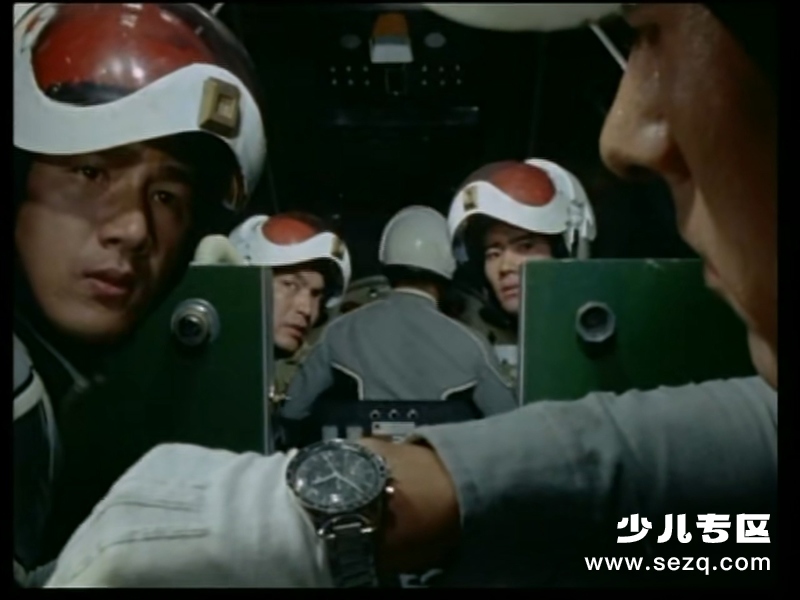 赛文奥特曼 - 动画资源画廊第4张