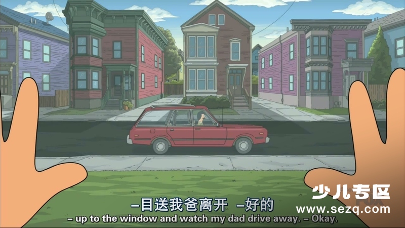 开心汉堡店 - 动画资源画廊第4张