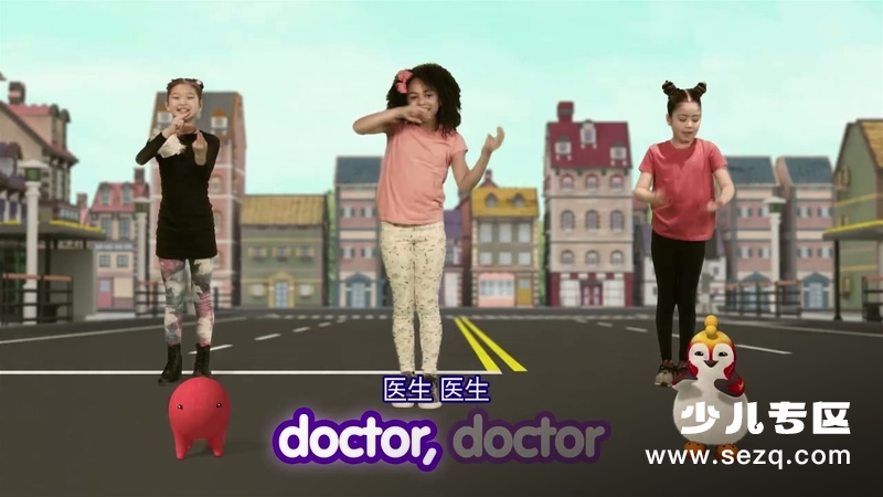 巴塔说 - 动画资源画廊第2张