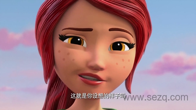 乐高好朋友 - 动画资源画廊第8张