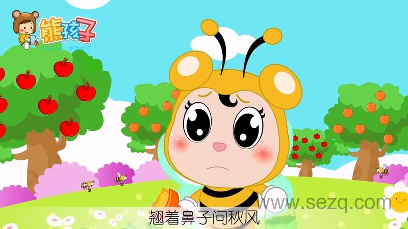 熊孩子儿歌之森林音乐会 - 动画资源画廊第6张